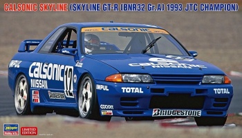 Calsonic Skyline Skyline GT-R [BNR32 Gr.A] 1993 JTC Champion” 1/24 - Hasegawa