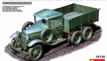 1/35 GAZ-AAA. Mod. 1940. Cargo Truck.