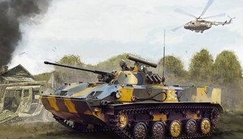 SLEVA  200,-Kč 21% DISCOUNT - BMD-3 Airborne Infantry Fighting Vehicle 1/35 - Trumpeter