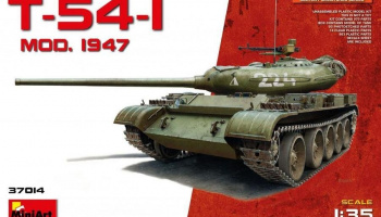1/35 T-54-1 Soviet Medium Tank