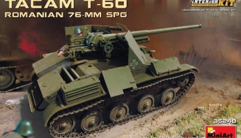 1/35 Romanian 76-mm SPG Tacam T-60 Interior Kit