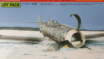 1/72 Bf 109G-2/4,G-6,G-14 3x plastic parts