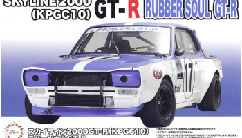 Nissan Skyline 2000GT-R (KPGC10) Rubber Soul GT-R 1/24 - Fujimi