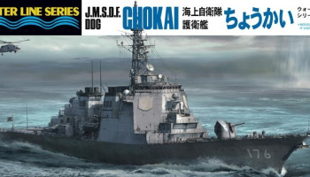 SLEVA 130,-Kč 25% DISCOUNT - J.M.S.D.F DDG Chokai The Latest Type 1/700 - Hasegawa