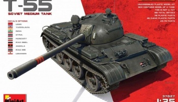 1/35 T-55 Soviet Medium Tank