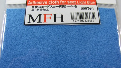 Adhesive Cloth for Seat Light Blue - Model Factory Hiro