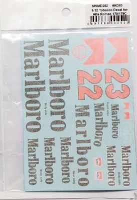 Alfa Romeo 179/179C Supplementary Decal 1/12 - MSM Creation