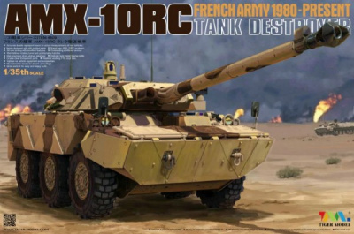 AMX-10RC Tank Destroyer French Army 1980-Present - Tiger Model