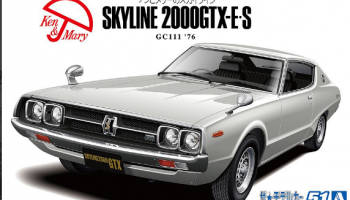 Nissan GC111 Skyline HT2000 GTX E S 1976 1/24 - Aoshima