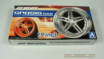 Work Gnosis GS2 19 Inch - Aoshima