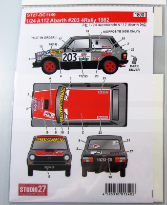 Autobianchi A112 Abarth 4Rally - Studio27