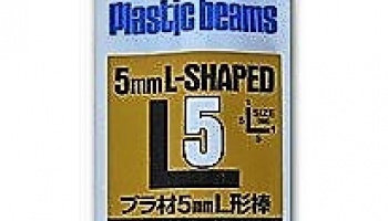 Plastic Beams L 5mm - Tamiya