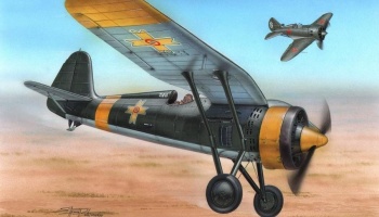 SLEVA 50% DISCOUNT -  PZL P.11c Foreign Service 1/72 - Special Hobby