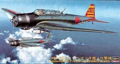 B5N2 Type 97 Kate Model 3 (1:48) - Hasegawa
