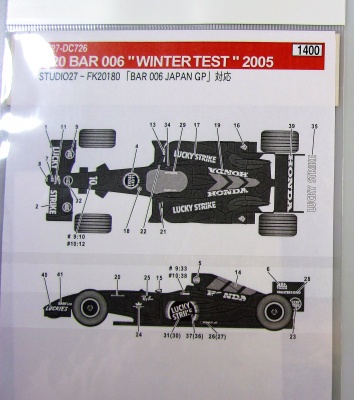 BAR 006 Winter Test 2005 - Sudio27