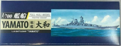 Battle ship Yamato 1/700 - Aoshima