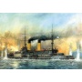 Battleship "Oriol" (RR) (1:350) Model Kit 9029 - Zvezda