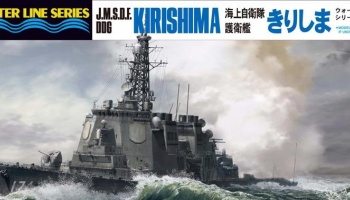 SLEVA 130,-Kč 25% DISCOUNT - J.M.S.D.F DDG Kirishima Destroyer The Latest Type 1/700 - Hasegawa