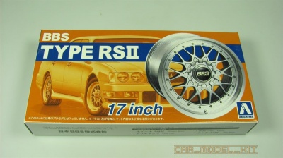 BBS RSII 17inch - Aoshima