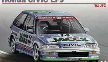 Honda Civic EF9 Gr.A 1991 JTC InterTEC 1/24 - Beemax