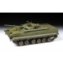 BMP-3 Russian infantry fighting vehicle (1:35) Model kit military 3649 - Zvezda