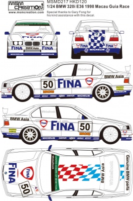 BMW 318i 1998 Macau Guia Race (Fina) 1/24 - MSM Creation