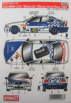BMW 318i Motorola Macau Guia Race 1994 - Studio27