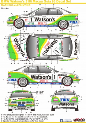 BMW 318i Watsons - SKDecals