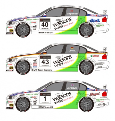 BMW 320si WTCC Macau Guia Race 2006 1/43 - MSM Creation
