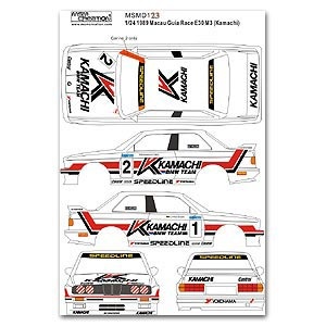 BMW M3 1989 Macau Guia Race "Kamachi" 1/43 - MSM Creation