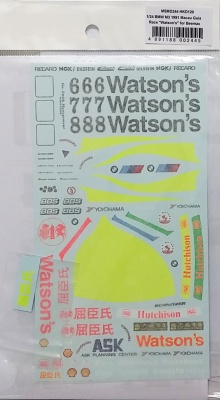 BMW M3 1991 Macau Guia Race "Watson's" for Beemax 1/24 - MSM Creation