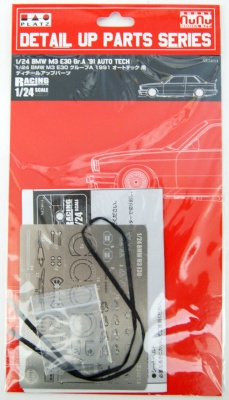 BMW M3 E30 Group A 1991 Auto Tech Detail Up Parts - NuNu Models