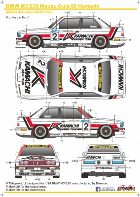 BMW M3 E30 Macau 1989 Kamachi - SKDecals