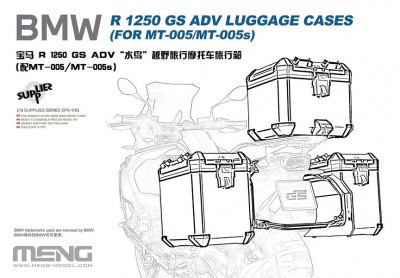 BMW R 1250 GS ADV - Luggage Cases (for Meng MT-005/MT-005s kits) 1/9 - Meng Model
