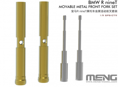 BMW R nineT movable metal front fork set 1/9 -  Meng Model