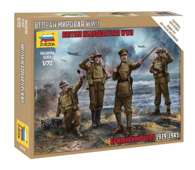 British Headquarter (1:72) - Zvezda