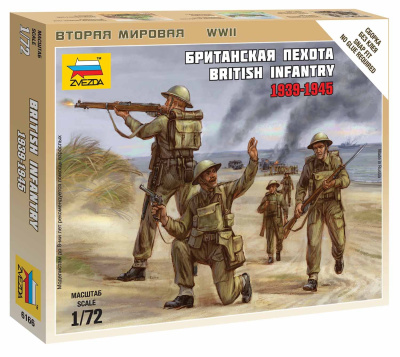 British Infantry 1939-42 (1:72) - Zvezda