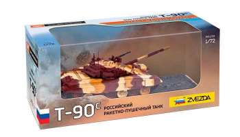 Built Up tank 2500 - T-90 (1:72)