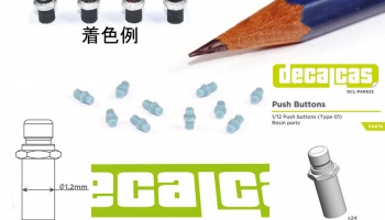 Push button 1/12 - Decalcas