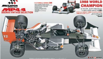 McLaren MP4/4 1988 Monaco 1:12 - BEEMAX