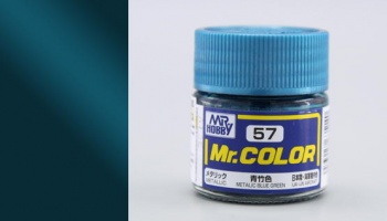 Metallic Blue Green 10ml - Gunze