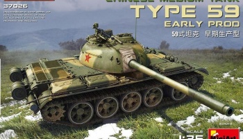 1/35 Type 59 Early Prod. Chinese Medium Tank