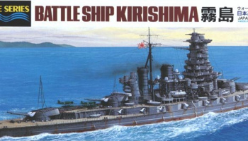 IJN Battleship Kirishima (1:700) - Hasegawa