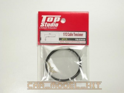 Cable Tensioner 1/12 - Top Studio