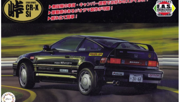 Honda Cyber Sports CR-X Si 1/24 - Fujimi
