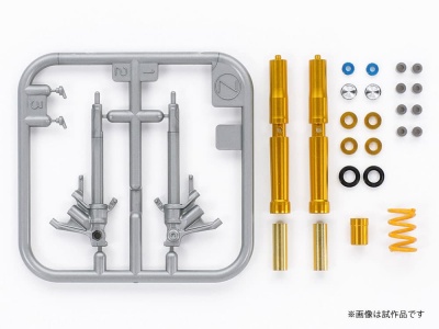 CBR1000RR-R Front Fork Set - Tamiya