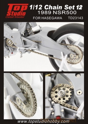 Chain Set 12: 1989 NSR500 - Top Studio