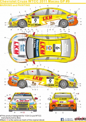 Chevrolet Cruze WTCC 2011 Macau - SKDecal