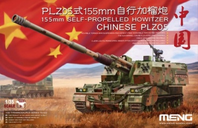 Chinese PLZ05 155mm Self Propelled Howitzer 1:35 - Meng Model