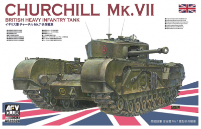 Churchill MK.VII 1/35 - AFV Club